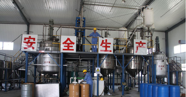 應用于(yu)化工領域