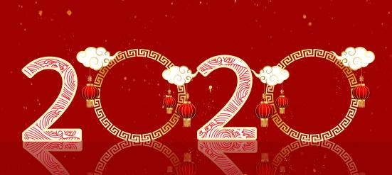 我們(men)衷心感謝(xiè)各位客戶(hu)朋友對博(bo)瑞思的支(zhi)持，願2020年的(de)工作再創(chuàng)佳績。