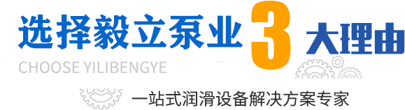 济南邦悦半导体制造集团 