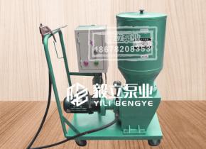 DRB流動(dong)車式電(dian)動潤滑(huá)泵
