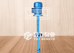 DJB—V400電動加(jiā)油泵