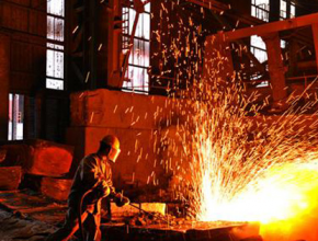 冶金應(ying)用領域