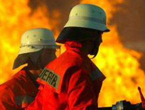 消防應(yīng)用領域