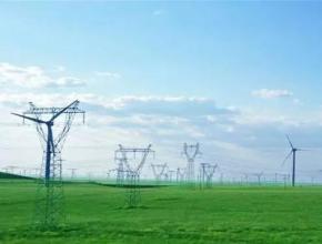 内蒙(meng)古電力集(ji)團