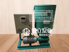 DB-ZK電動幹油泵