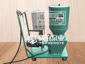 DRB流(liu)動車式電動潤滑(hua)泵