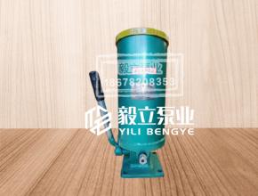 SGB-2手動幹油泵(bèng)