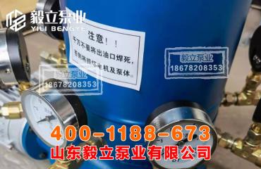 多點幹油泵定(dìng)期保養方法