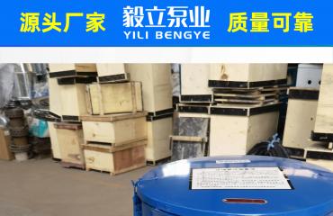 毅立DB-ZK電(dian)動潤滑(hua)泵