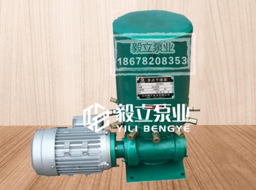 DDB多(duō)點電動幹油(you)泵